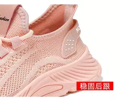 Sapatos esportivos respiráveis para mulheres, tênis casuais, mocassins com renda, malha de malha, moda feminina, marca designer, 2024 - comprar online