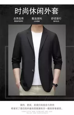 Blazer casual fino de seda gelo masculino, roupa masculina, manga comprida, tamanho grande, blazers sólidos finos, protetor solar, moda verão, primavera - loja online