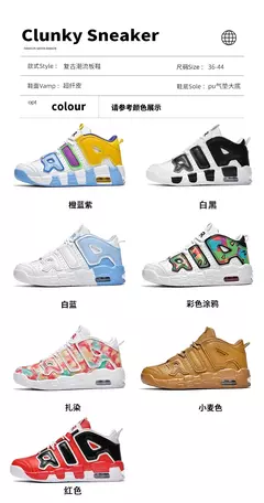 Sapatos respiráveis para homens Tênis de corrida de maratona, tênis de basquete ao ar livre, calçados esportivos casuais tamanho grande, inverno na internet