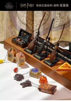 Tommy original 4 peças gashapon hobby gacha harry potter anime figura brinquedos para crianças presente modelo colecionável ornamentos - Wolf Magazine