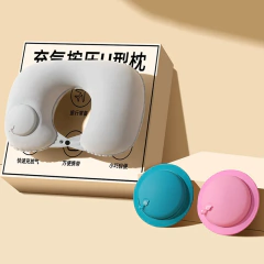 Travesseiro inflável para viagem, travesseiro de avião em forma de u, proteção ortopédica cervical, portátil, dobrável - loja online