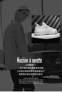 Sapatos esportivos casuais masculinos respirável verão luz sola macia conforto tênis de corrida ao ar livre moda estudante malha plus size tênis - comprar online