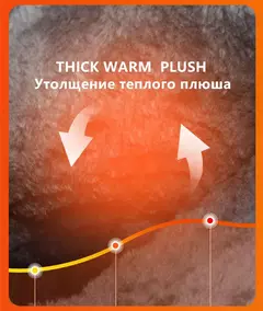 Botas de neve de pelúcia quente para homens, botas impermeáveis de motocicleta, botas antiderrapantes, top alto, novo, inverno - Wolf Magazine