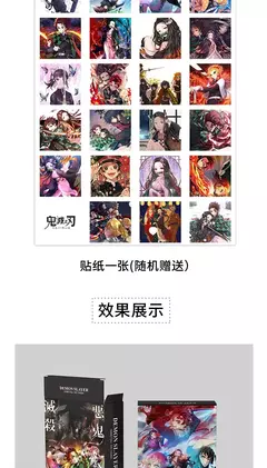 Anime haikyuu lomo cartão postal brinquedo demon slayer genshin impacto coleção cartões com adesivos presente de aniversário - comprar online
