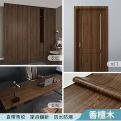 Adesivo Papel De Parede Rolo, Adesivo De Grão De Madeira Impermeável, Móveis Renovação Adesivos, Armário De Guarda-Roupa, Porta De Mesa, 10 m na internet