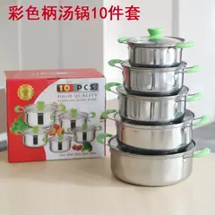 Aço inoxidável Hot Pot Set, Panelas, Sopa Pot, Steamer Presente, 16cm18cm 20cm 22cm, 24cm, Utensílios de cozinha, Atacado, 10 Pcs