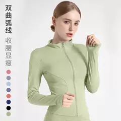 Fato de treino de mangas compridas Slim Fit para mulheres, casaco fitness, tops de ioga com buracos, jaqueta de ginástica, moletom de treino 2024 - loja online