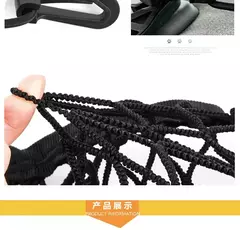 Pet proteção net, cão segurança net, saco de armazenamento, malha, viagens, isolamento, banco traseiro, barreira de segurança, para cachorro, acessórios do carro
