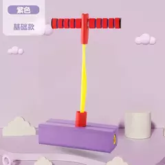 Sapo Jumping Sports Toy para Crianças, Crescer Mais Alto, Equilíbrio, Indoor e Outdoor, Equipamentos de Exercício, Saltando Som, Fitness, Meninos e Meninas - comprar online