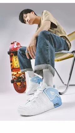 Sapatos respiráveis para homens Tênis de corrida de maratona, tênis de basquete ao ar livre, calçados esportivos casuais tamanho grande, inverno na internet