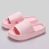 Chinelos de Nuvem de Plataforma Grossa para Mulheres, Sola Macia, Slides de Travesseiro, Antiderrapante, Chinelos de Praia, Banheiro, Casa, EVA, Verão