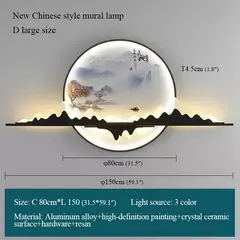 AFRA-Modern Wall Picture LED Light, chinês Criativo Circular, Mural Lâmpada para Casa, Viver, Quarto, Estudo, Mural na internet