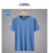 T-shirt desportiva de secagem rápida masculina, top casual branco, t-shirt de mangas curtas, roupa de ginástica, plus size 6XL 7XL 8XL 9XL, verão, 2024