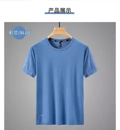 T-shirt desportiva de secagem rápida masculina, top casual branco, t-shirt de mangas curtas, roupa de ginástica, plus size 6XL 7XL 8XL 9XL, verão, 2024