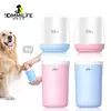 Escova de limpeza de pata de cachorro, escova de silicone macio para limpeza de pata de cachorro, lavagem rápida de pata suja, escova para animais de estimação para cães pequenos, médios e grandes