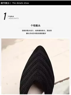 Sapatos baixos de dedo apontado para mulheres, Cor sólida, Sapatos de malha, Mocassins casuais, Sapatilhas respiráveis - Wolf Magazine