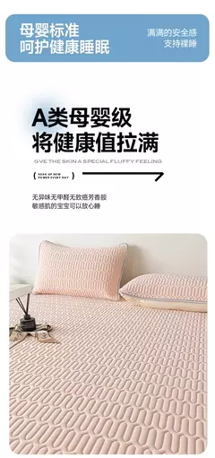 Verão resfriamento acolchoado colchão protetor capa látex engrossado respirável colchão topper para único duplo rainha rei tamanho cama - comprar online