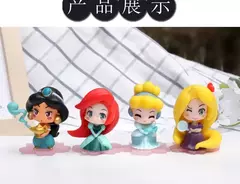 9 Pçs/set Q Versão Princesa Mini Figura 5-6cm Ariel Alice Branca de Neve Belle Jasmine Personagem de Desenho Animado Ornamentos Decoração