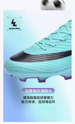 Sapatos de futebol ultraleves antiderrapantes interiores para homens, grampos profissionais, treinamento de grama, tênis original, botas de futebol - Wolf Magazine