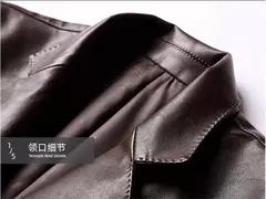 Jaqueta de couro macio PU motocicleta masculina, Casacos casuais, roupas monocromáticas, outono, inverno, M-3XL