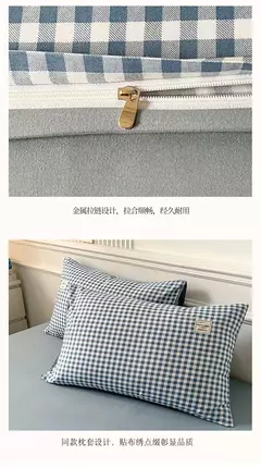 Conjunto de colcha de algodão lavada para dormitório estudantil, cama estilo japonês quadriculada outono e inverno, 4 unid - Wolf Magazine