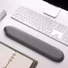 Kawaii Mouse Pad com Descanso De Pulso De Silicone para Computador e Laptop, Ergonômico Teclado Pad, Tapete de Mesa, Apoio Braço Descanso, Novo