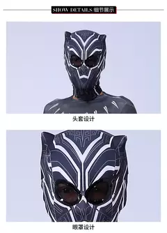 Imagem do Anime super-herói preto crianças pantera dos homens meninos adultos macacões crianças pantera cosplay traje de halloween bodysuits vestir-se novo