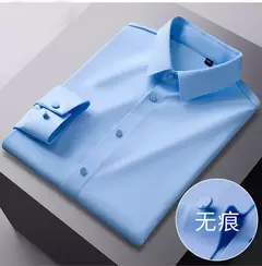 Camisa de spandex fina de manga comprida masculina, manga curta, elástica alta - loja online
