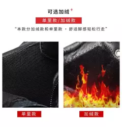Imagem do Botas de couro casuais masculinas, Sapatos antiderrapantes confortáveis, Absorção de choque resistente ao desgaste, Sapatos de caminhada masculinos