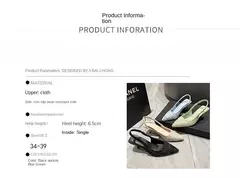 Sandálias de salto alto com sal marinho para mulheres, sapatos únicos com meia-cabeçada traseira oca, moda casual versátil - loja online