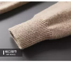 Suéter de malha de caxemira masculino, casaco de alta qualidade, gola meia altura, pulôver grosso, quente, tamanho grande, 100% lã, brincalhão, jovem, inverno, novo - comprar online