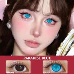 Visuashow anime cosplay paraíso lentes de contato coloridas 2 peças lentes de contato coloridas para miopia 1 lente anual festa lentes de olho fofas - Wolf Magazine