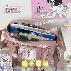 Imagem do Bolsa Crossbody de Nylon Transparente para Mulheres Bolsa de Ombro Bolsa JK Meninas Japonesas do Ensino Médio, Bolsa de Livro Transparente, Segundo Elemento
