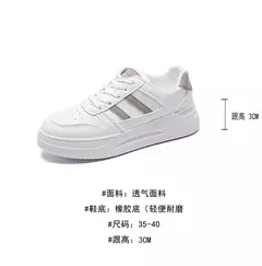 Calçado esportivo casual resistente ao desgaste para mulheres, tênis feminino respirável, sapatos brancos simples para senhora, novo, 2024