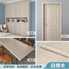 Imagem do Adesivo Papel De Parede Rolo, Adesivo De Grão De Madeira Impermeável, Móveis Renovação Adesivos, Armário De Guarda-Roupa, Porta De Mesa, 10 m