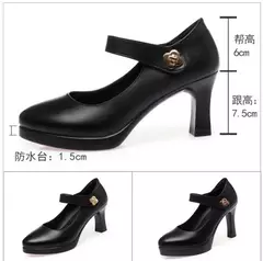 Bombas plataforma de salto bloco para mulheres, salto alto com fivela, sapatos femininos, elegantes sapatos pretos de escritório, primavera, outono, 2023 - loja online