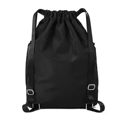 Saco de ginásio mochila de fitness das mulheres dos homens basquete mochila ao ar livre futebol sacos de armazenamento treinamento cordão esportes mochila - Wolf Magazine