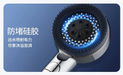 Cabeça de chuveiro supercarregada filtrada, ajuste de quatro velocidades com vedação de água, multifuncional, chuveiro doméstico, acessórios de banheiro, 1 peça na internet