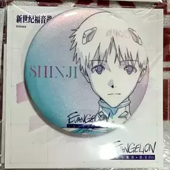 EVANGELION Ayanami Rei Alfinetes Redondos Anime Asuka Distintivo Periférico Broche de desenho animado em mochila Roupas Ornamento de peito Joias Presentes - comprar online