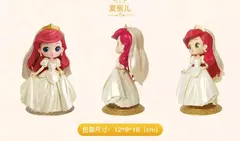 Bandai anime disney princesa elsa ariel alice neve branca q posket presentes de natal ou coleção genuína figura de ação modelo brinquedos - Wolf Magazine