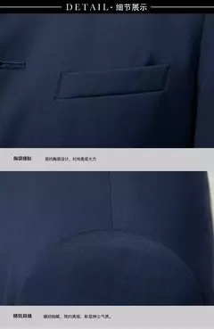 Imagem do 7xl moda masculina gola túnica chinesa terno negócio casual terno jaqueta/masculino fino ajuste de alta qualidade cor pura blazers casaco