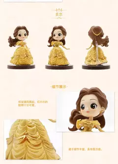 Imagem do Bandai-Princesa Aurora Jasmine Megara Snow White Mini Action Figures, Qposket Série História, Brinquedos das meninas, Modelo Clássico Ação
