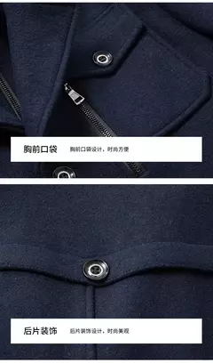 Casaco de gola dupla masculino, jaquetas quentes, casacos à prova de vento, moda outono e inverno - comprar online