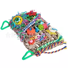Brinquedos para pássaros, acessórios para papagaio, brinquedos de mastigar, molares, rede de escalada, treinamento de pássaros, brinquedo interativo, gaiola de pássaros, suprimentos de decoração - comprar online