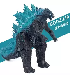 Godzilla Movie Version Figurine, Neca Figura, PVC Decoração Do Quarto, Presente De Natal Para Crianças Brinquedos, Anime Ornamento - loja online