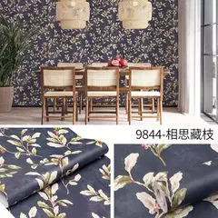 Peel and Stick Flower Wallpaper, rolo auto-adesivo, impermeável, papel de contato removível, cinza floral, móveis, mesa, renovar decoração