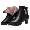 Botas de inverno de couro macio para a mamãe, Sapatos de plataforma pretos eleg