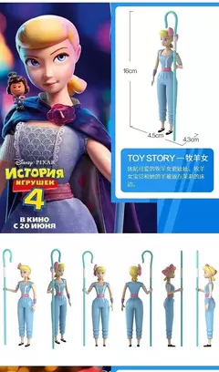 16cm disney toy story 4 bo peep woody buzz figuras de ação anime decoração coleção modelo de brinquedo para crianças presente