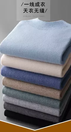 Suéter de caxemira masculino, lã pura, gola semi-alta, pulôver pronto para usar, lazer, primeira linha, novo, outono e inverno