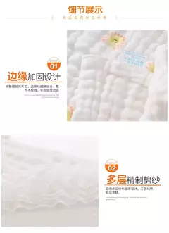 Toalha de banho do bebê menino menina 100% algodão toalha de bebê cobertor para o bebê recém-nascido roupão 6 camadas gaze toalha infantil swaddle - loja online